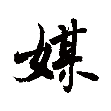 敬世江