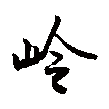 敬世江
