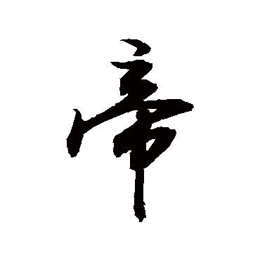 敬世江