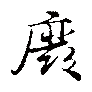 蒋灿