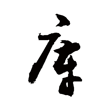 敬世江