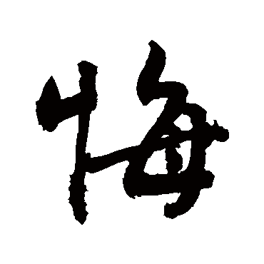敬世江