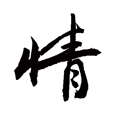 敬世江