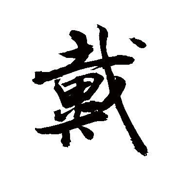 敬世江