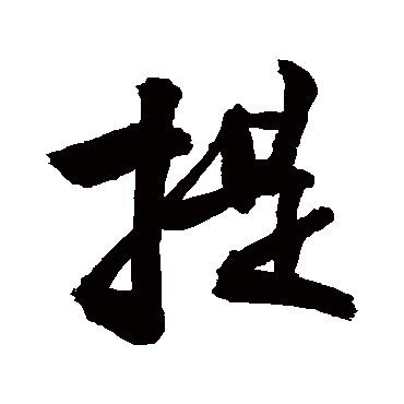 敬世江