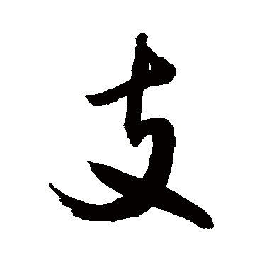敬世江