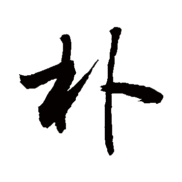 敬世江