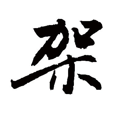 敬世江