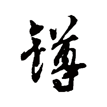 杜牧