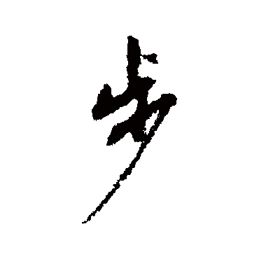 莫是龙