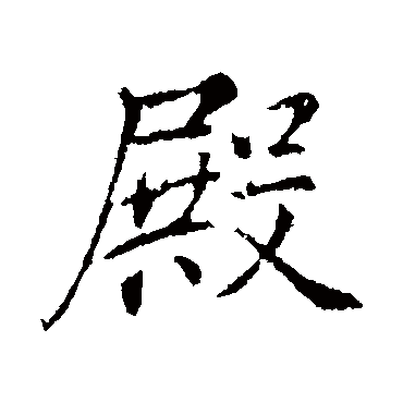 李邕