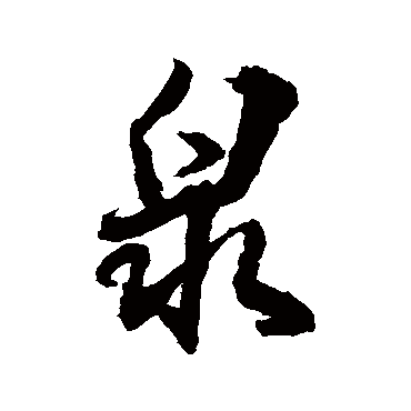 敬世江