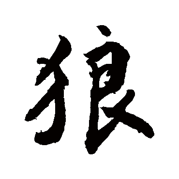 敬世江