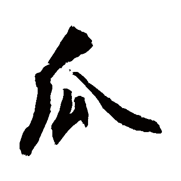 敬世江