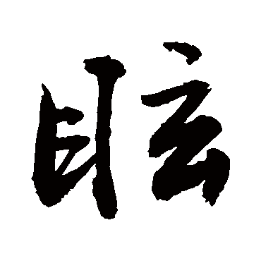 敬世江