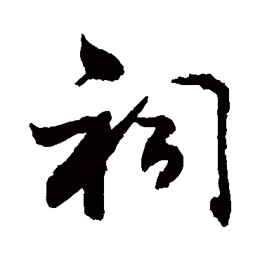 敬世江