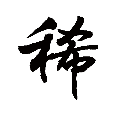 敬世江