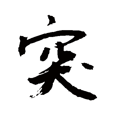 敬世江