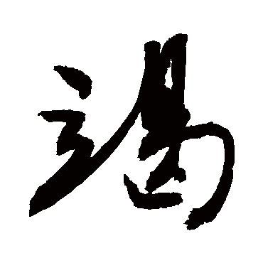 敬世江