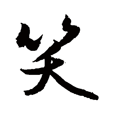 敬世江