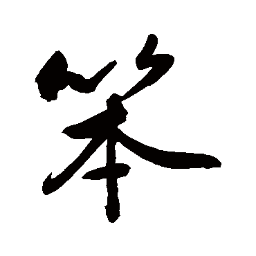 敬世江