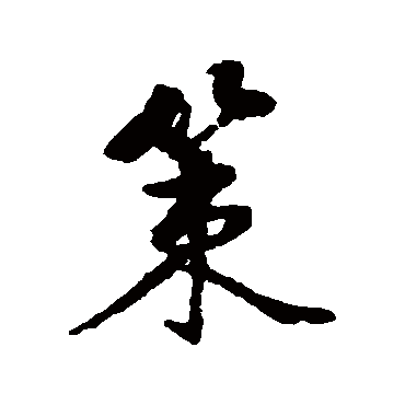 黄仲则