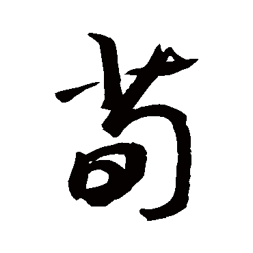 敬世江