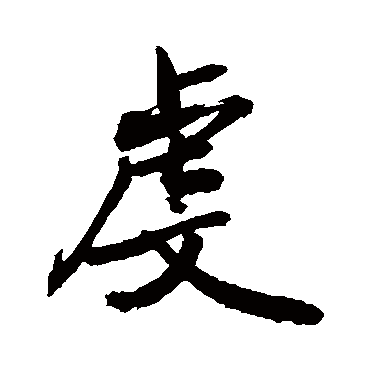 敬世江