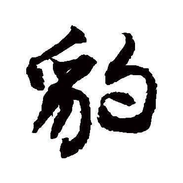 敬世江