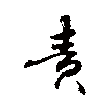 敬世江