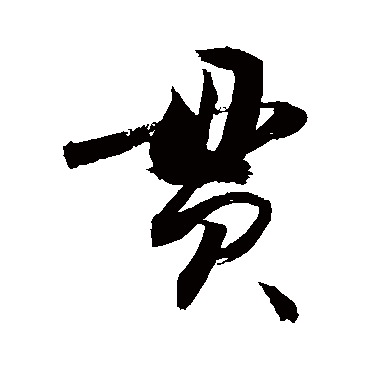 敬世江