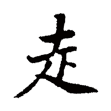 董其昌