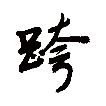 敬世江