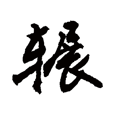 敬世江