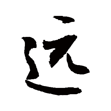 敬世江