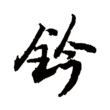 敬世江