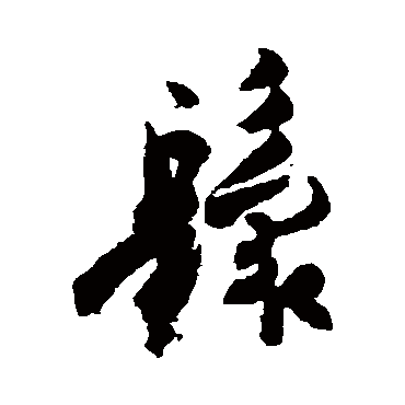 杜牧