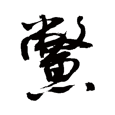 敬世江