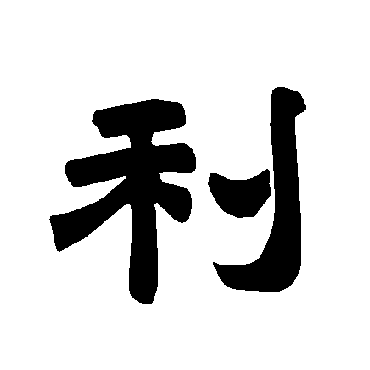 唐玄宗