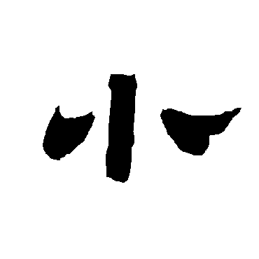 唐玄宗