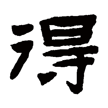 陈鸿寿