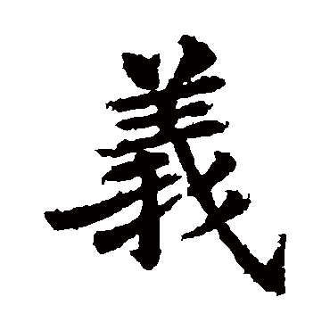 苏灵芝