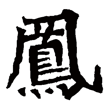 孙秋生造像