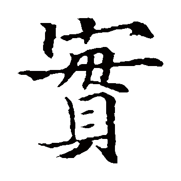 欧阳通