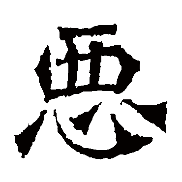 牛橛造像