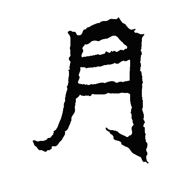 牛橛造像