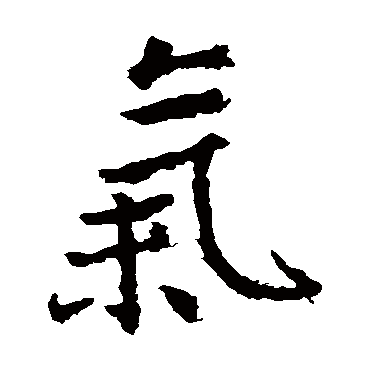 张从申
