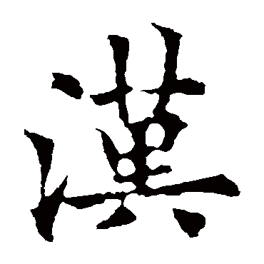 欧阳通