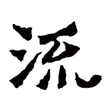 太妃侯造像