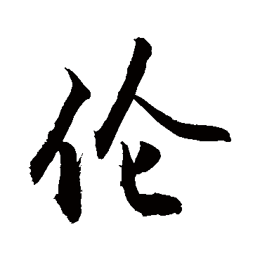 敬世江